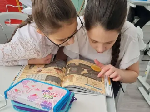 Учимся и читаем вместе